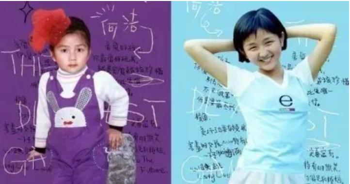 从爆红到无人问津苏醒,何洁当时的事业陷入了低迷期