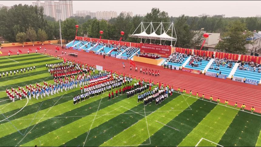 枞阳县中小学生田径运动会,阳信县中小学生田径运动会
