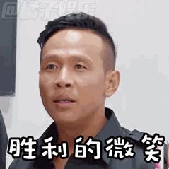 不请律师调查个人信息,不请律师可以查户籍吗