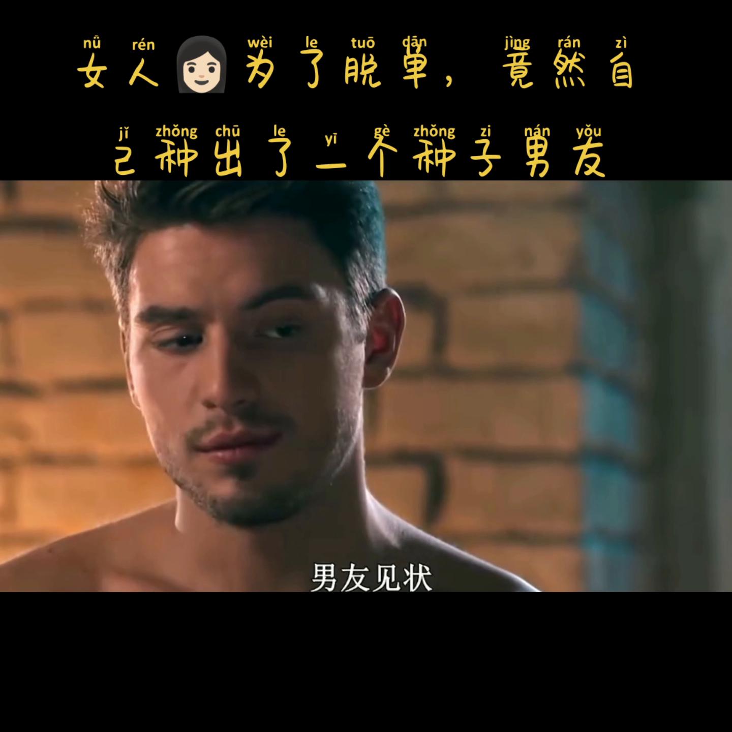 2023最新科幻电影@DOU+小助手