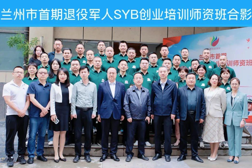 兰州市团委联谊活动,兰州青年交友联谊活动