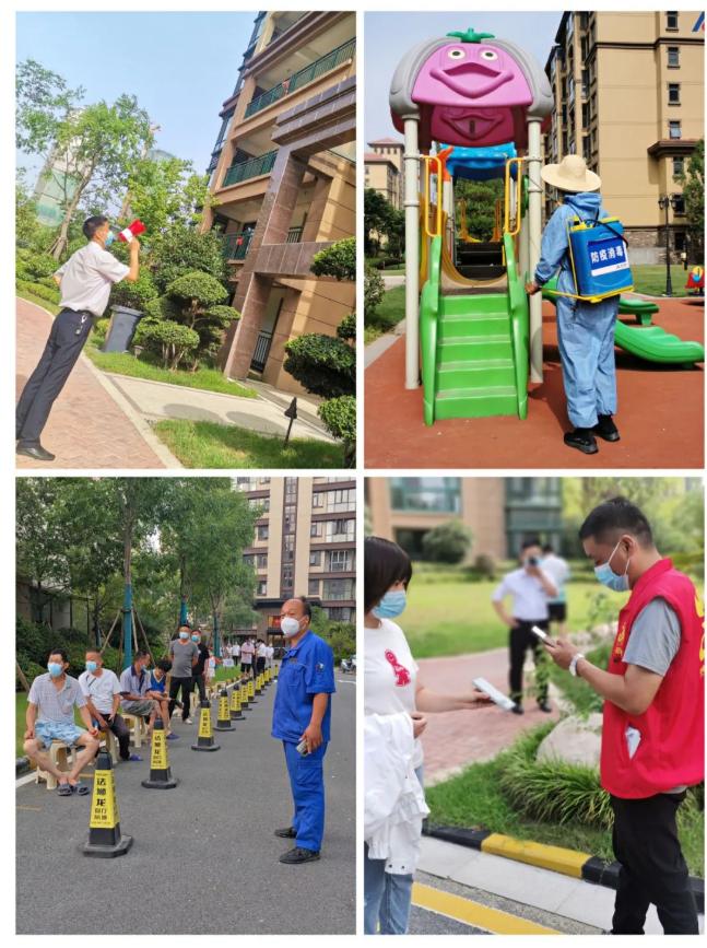 共话天中（二）｜建业物业，初心相守，不辜负每一份信任