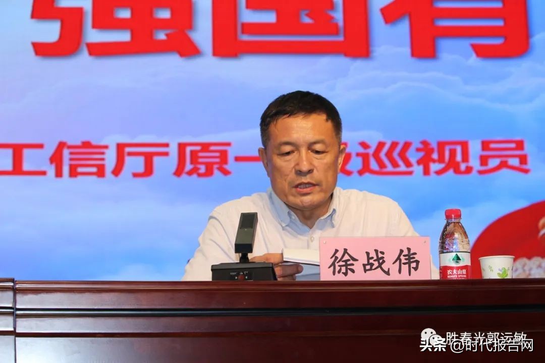 立志成才强国有我三年级演讲,立志成才强国有我软笔书法