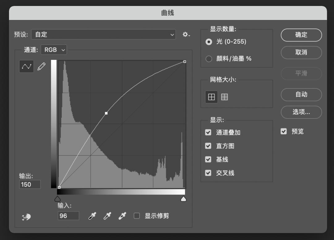 40种专业摄影后期调色效果ps动作,ps花卉后期调色教程