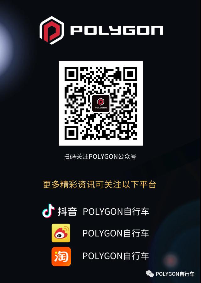 深圳魔毯杯,2024报名深圳魔毯杯