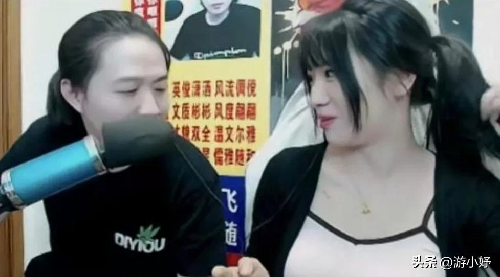 猪悠直播被喷全程痛哭，普信孙膑甩锅嘲讽不断，自证后却反遭打脸