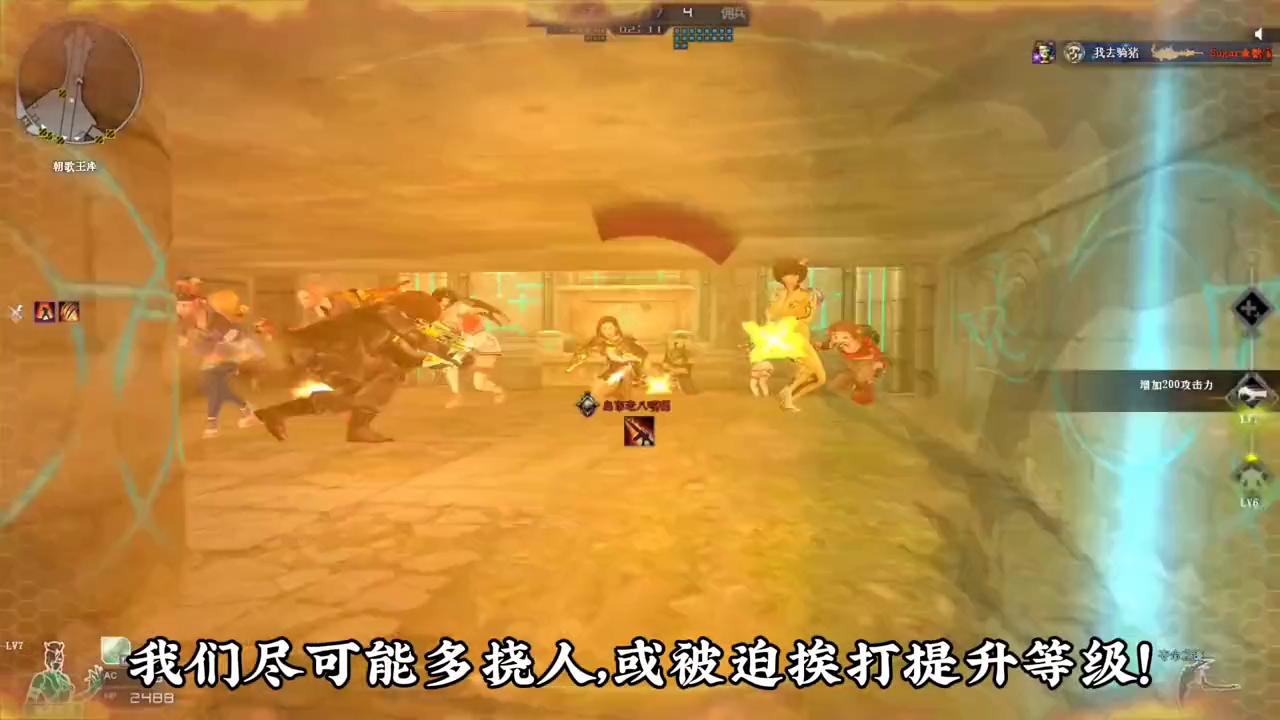 魔兽世界锁死难题任务,魔兽世界卡住了打什么命令