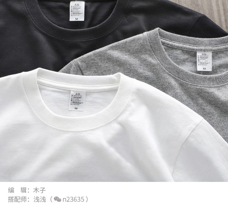 夏天t恤女红色选什么红最好看,夏天购买t恤时一定要注意这3点