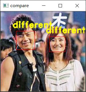 人脸识别的十个方法,如何实现人脸识别