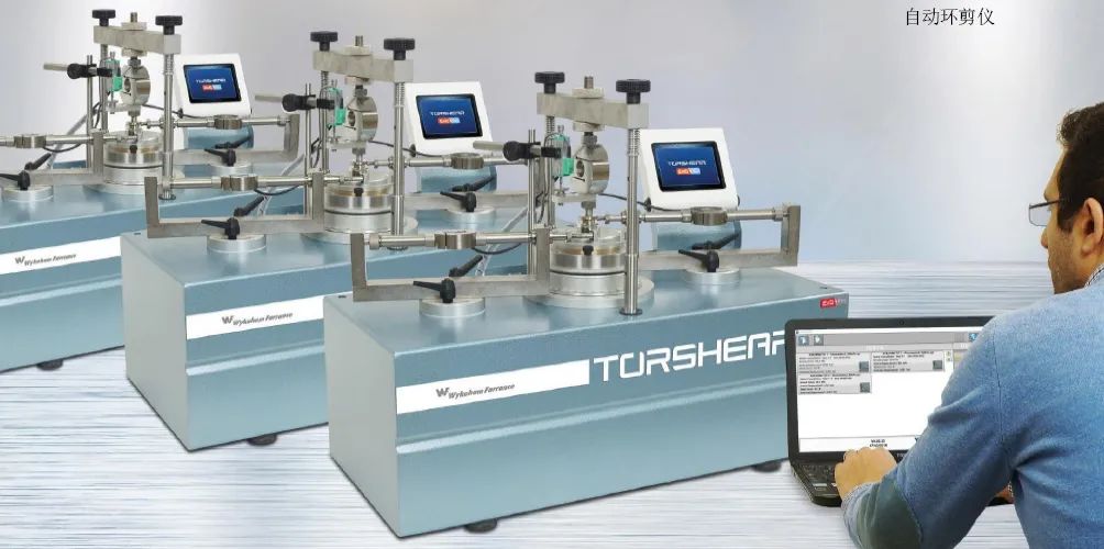 WF自动环剪仪TorshearEmS