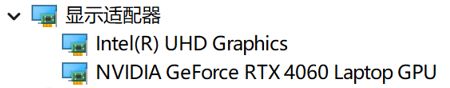 游戏党一定要知道的显卡隐藏功能,n卡显卡怎么设置游戏性能最好
