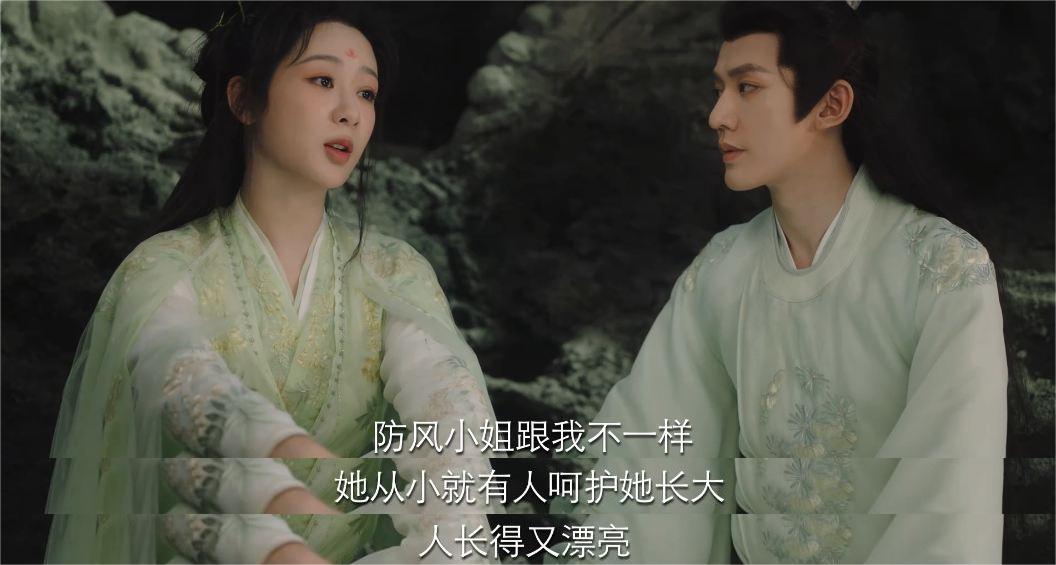 长相思小夭与涂山璟甜蜜瞬间,长相思小夭爱涂山景吗