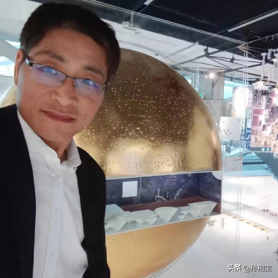 孙占元烈士葬礼,孙占元烈士纪念馆