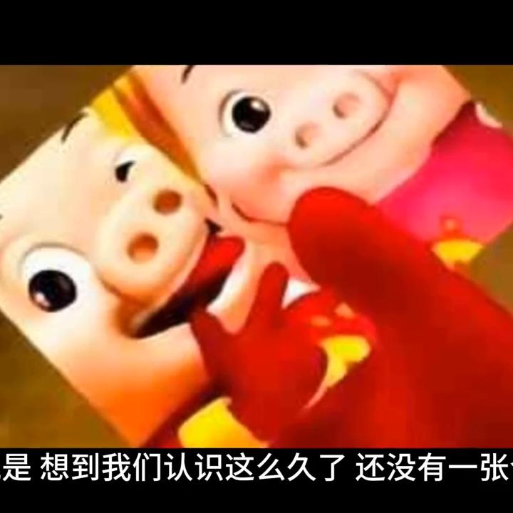 怎么看待追一个女生很久的男生,女生如何看待追了自己很久的男生