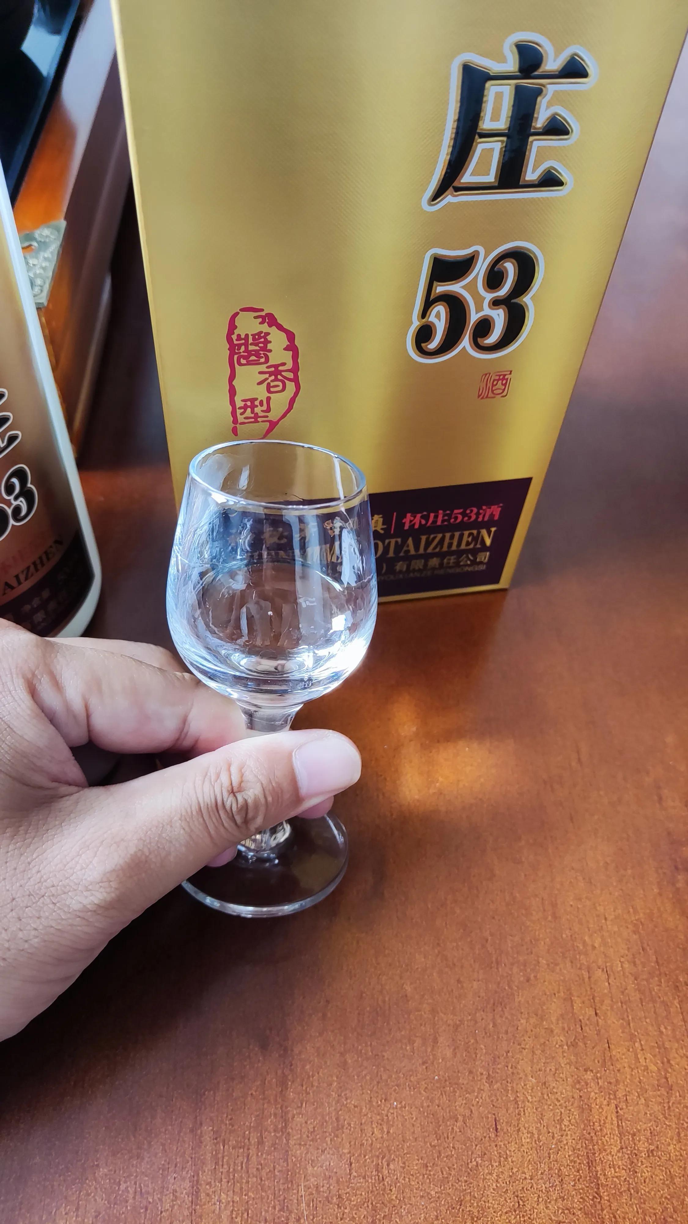 三台一庄酱酒哪个好喝,三台一庄酒是哪三种酒