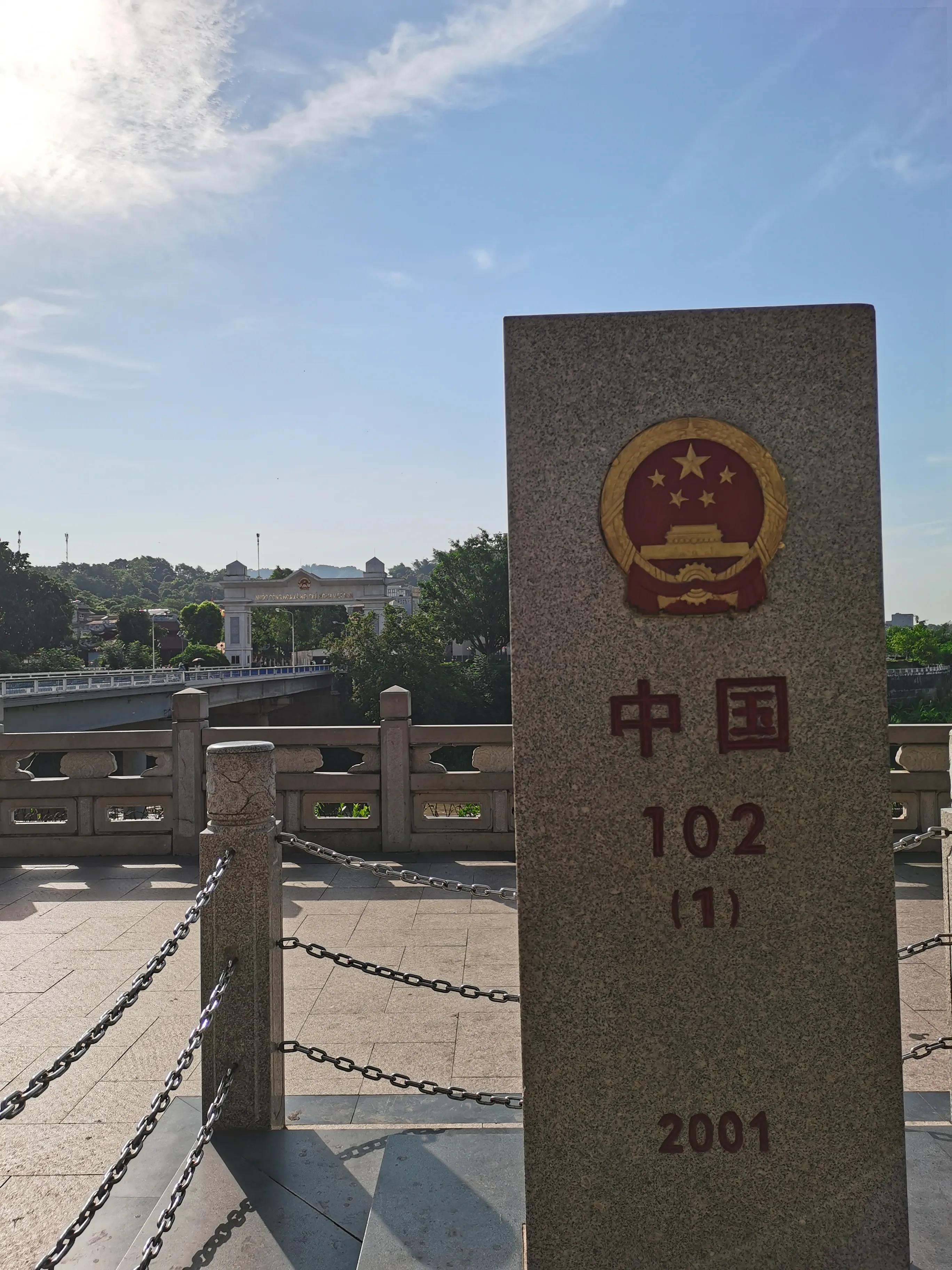 中越河口口岸旅游攻略,越南河口边境旅游攻略