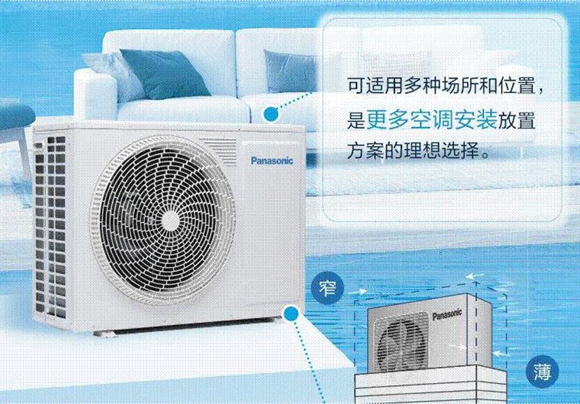 2023年中央空调行情,2023年中央空调市场占有率