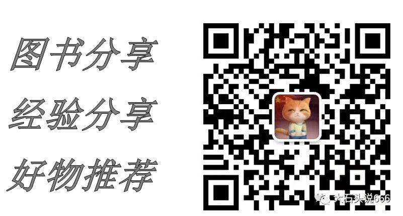 特色牛奶测评排行榜前十名,国内牛奶品质排行榜