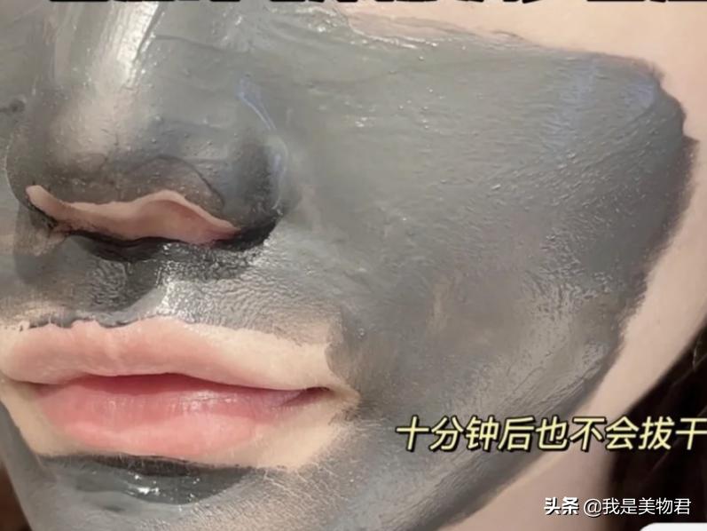 毛孔堵塞闭口粉刺怎么去除最有效,毛孔堵塞闭口粉刺怎么消除