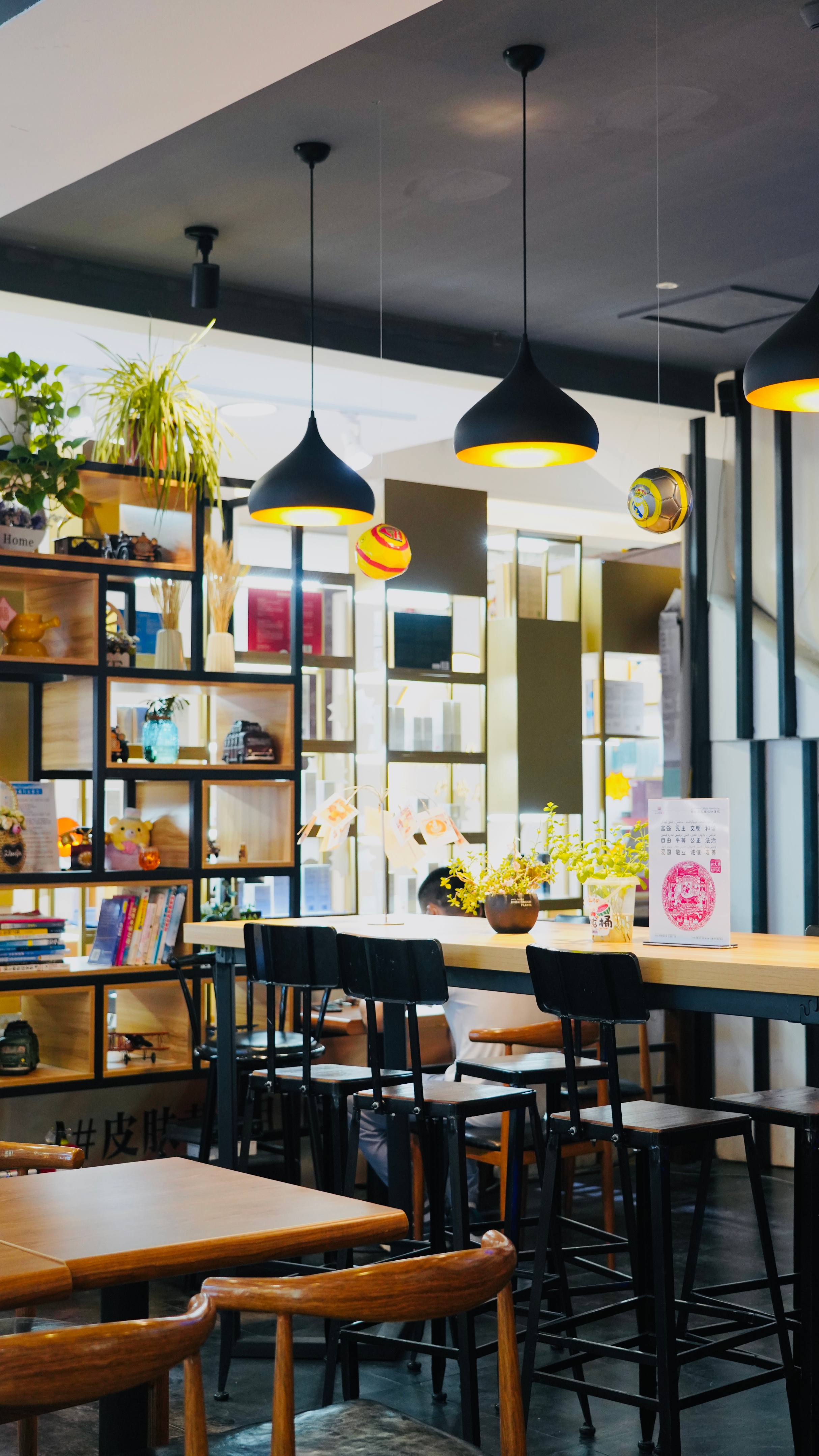 “师傅我去友好！”“哪个友好？”