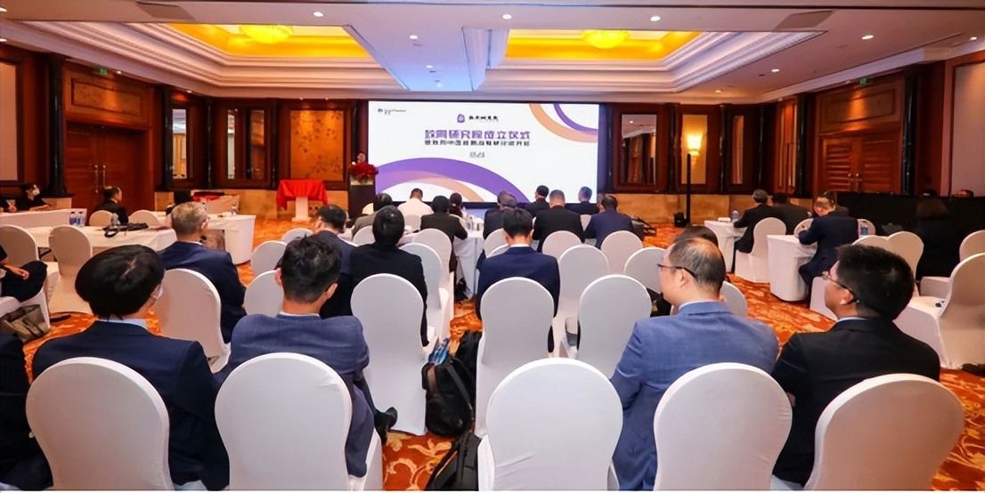 致同研究院是什么,致同研究院官网