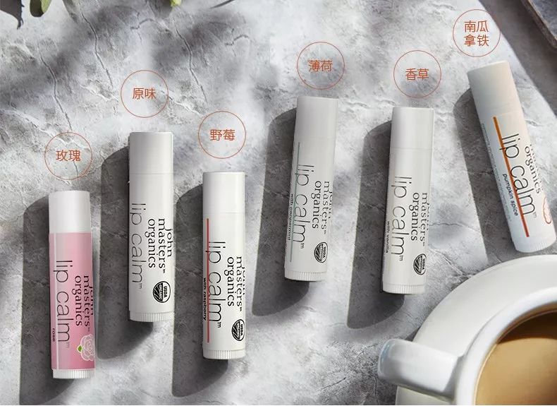 唇纹消失术,唇纹消失术润唇膏