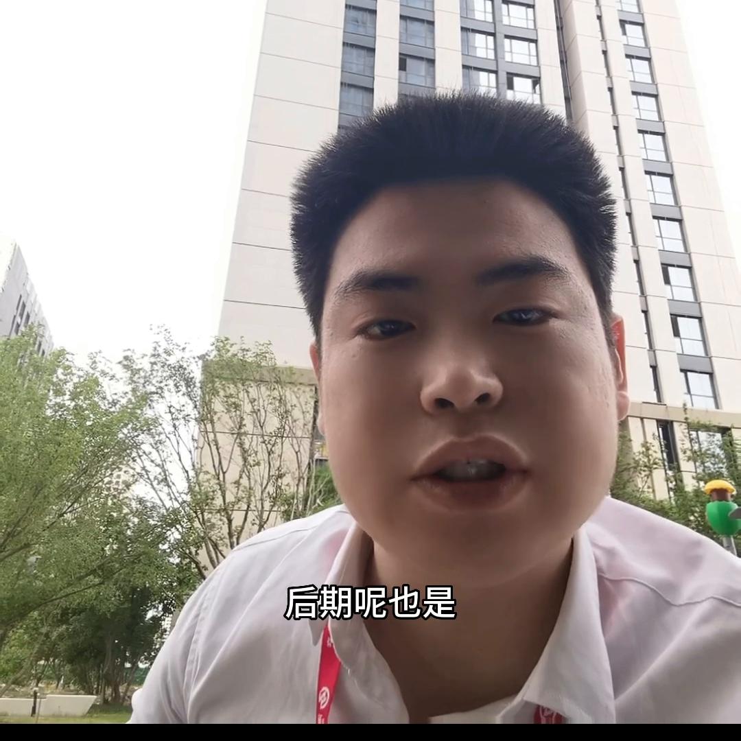 白沟安汇里雄安新区最新消息,雄安新区白沟安汇里适合投资么