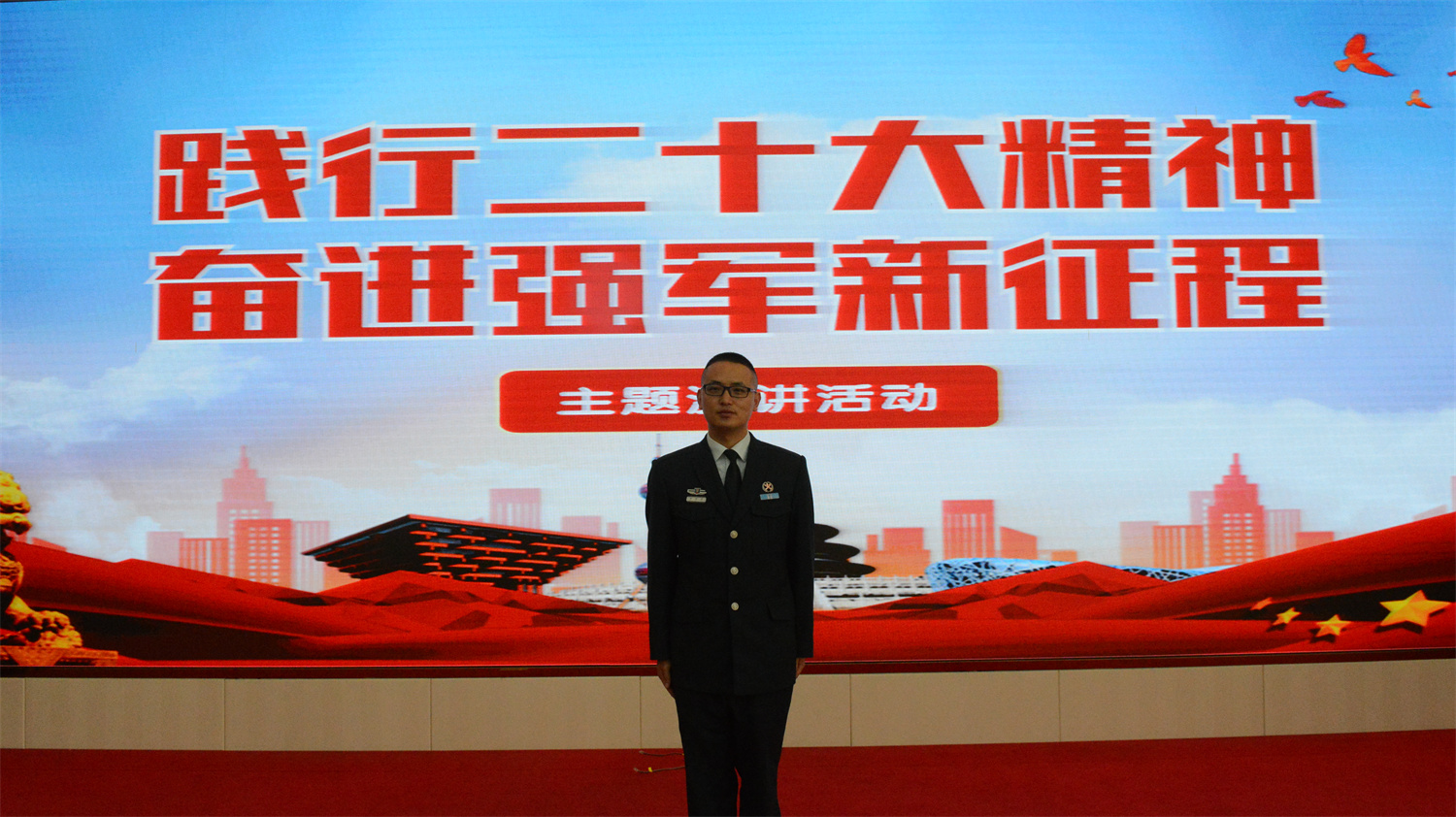 湖北省十堰军分区开展学习二十大精神主题演讲活动