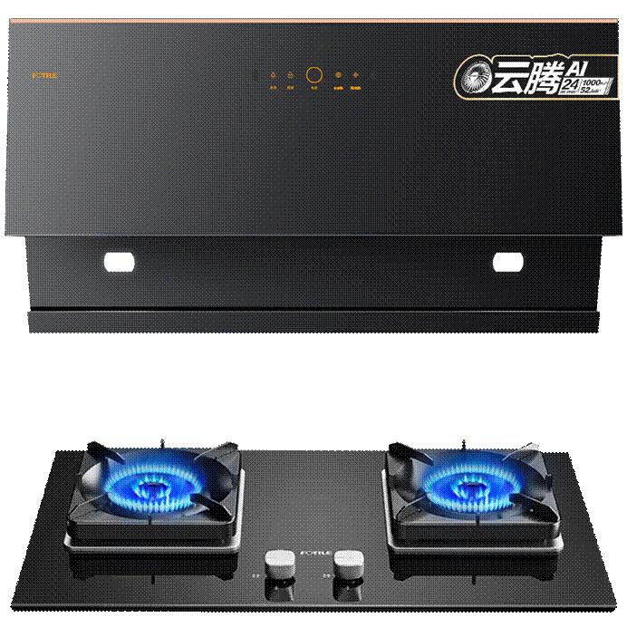 方太油烟机华帝灶具质量怎么样,烟机选老板灶具选华帝