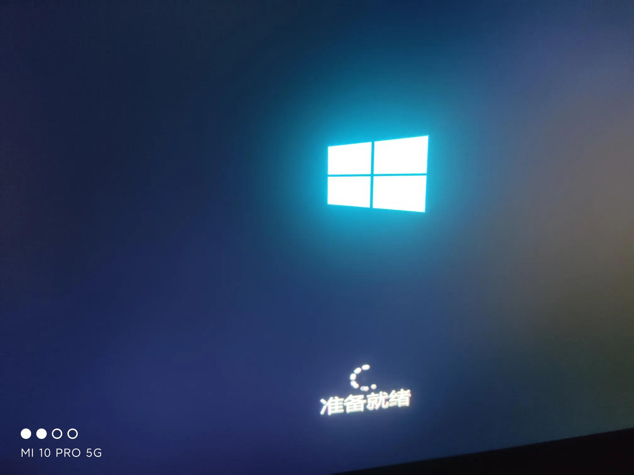 怎么用u盘安装win10纯净原版系统,纯净win10安装教程