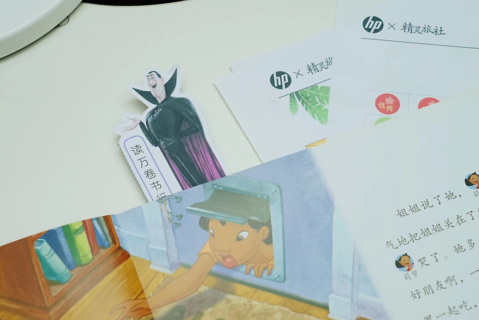 惠普smarttank518打印头清洁,惠普smarttank518如何复印