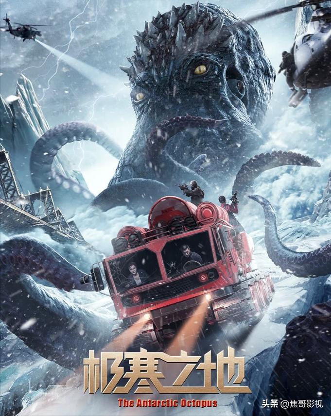 2023年出了什么科幻电影,2023不容错过的五部科幻电影推荐