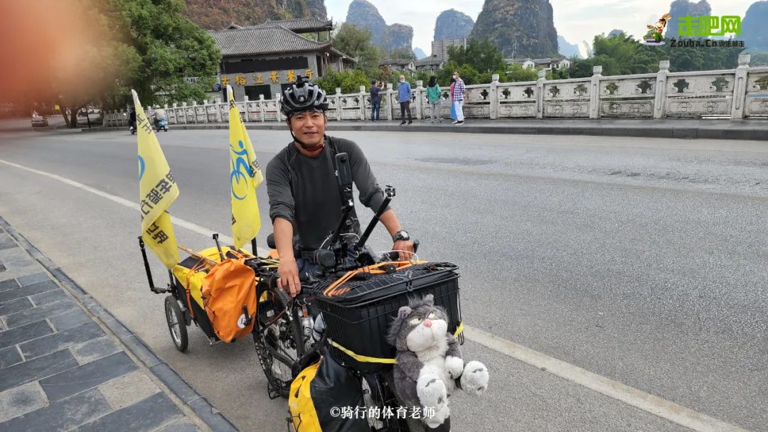 从体育老师到球员,从体育老师开始