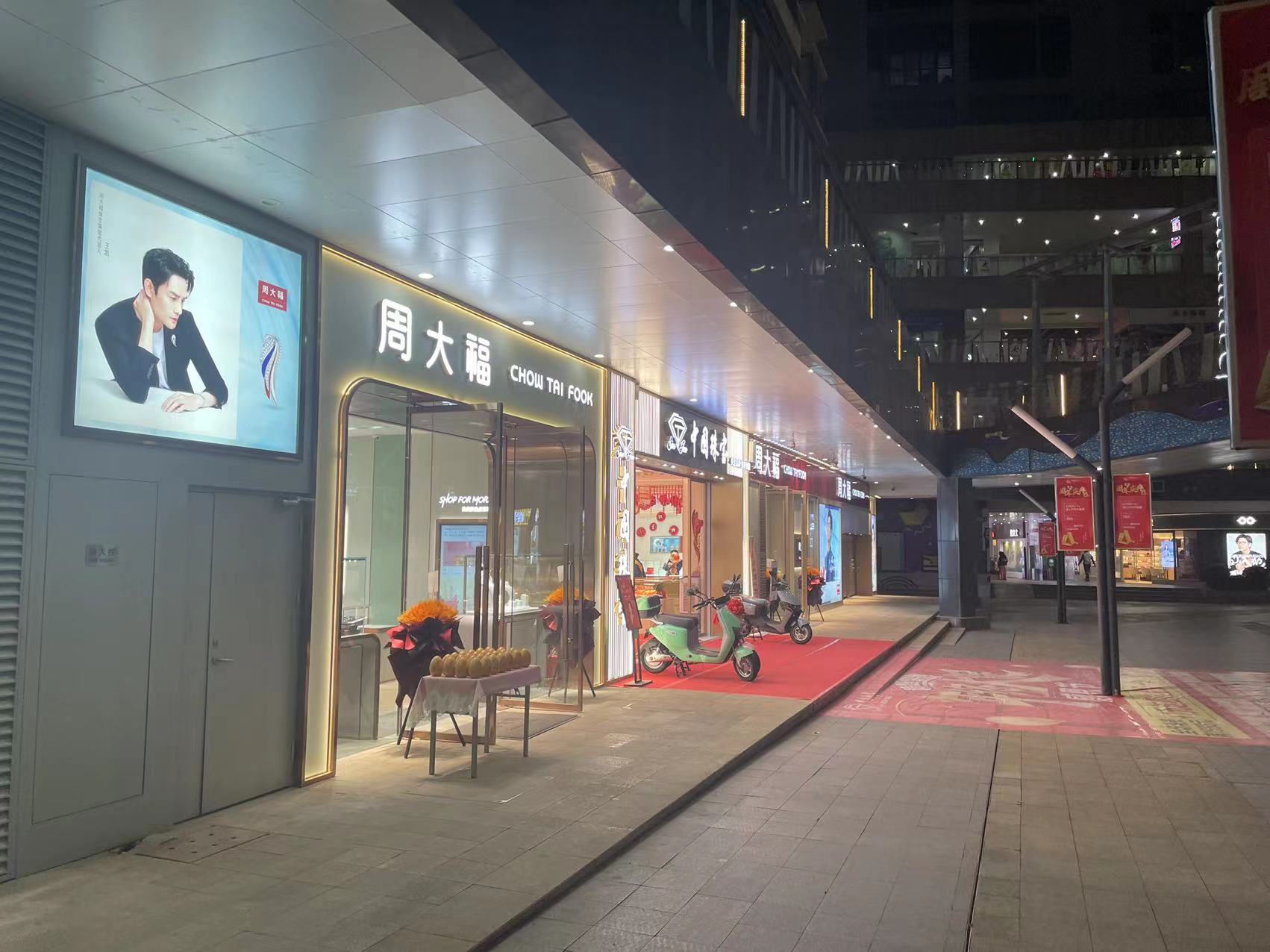 昆明西城coho时代广场招商,昆明西城时代烂尾近况