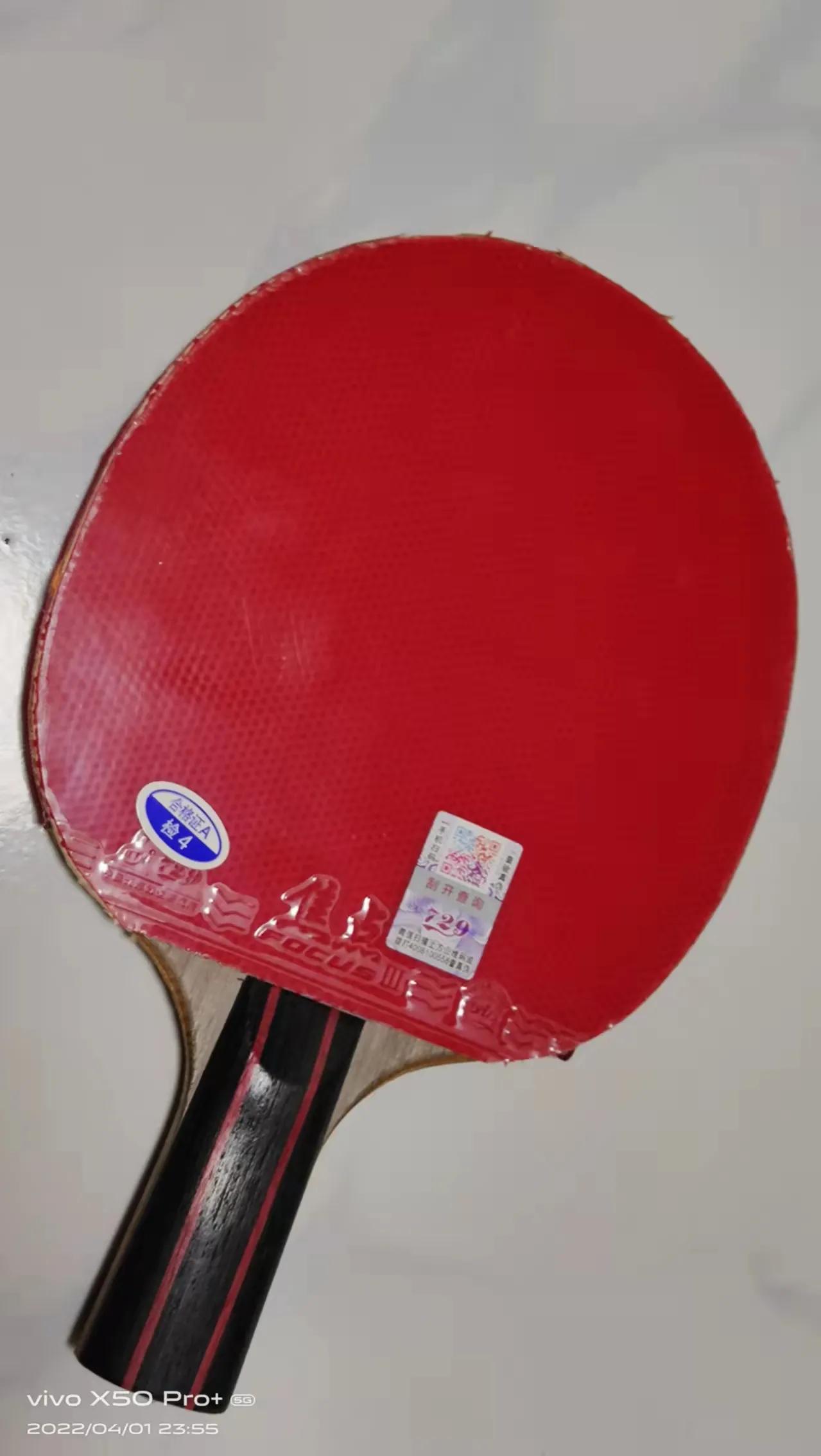 蝴蝶乒乓球底板横拍,蝴蝶乒乓球拍底板介绍