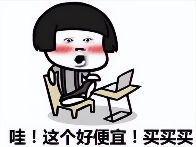 闲鱼上的买家靠谱吗,怎样识别闲鱼卖家是假的