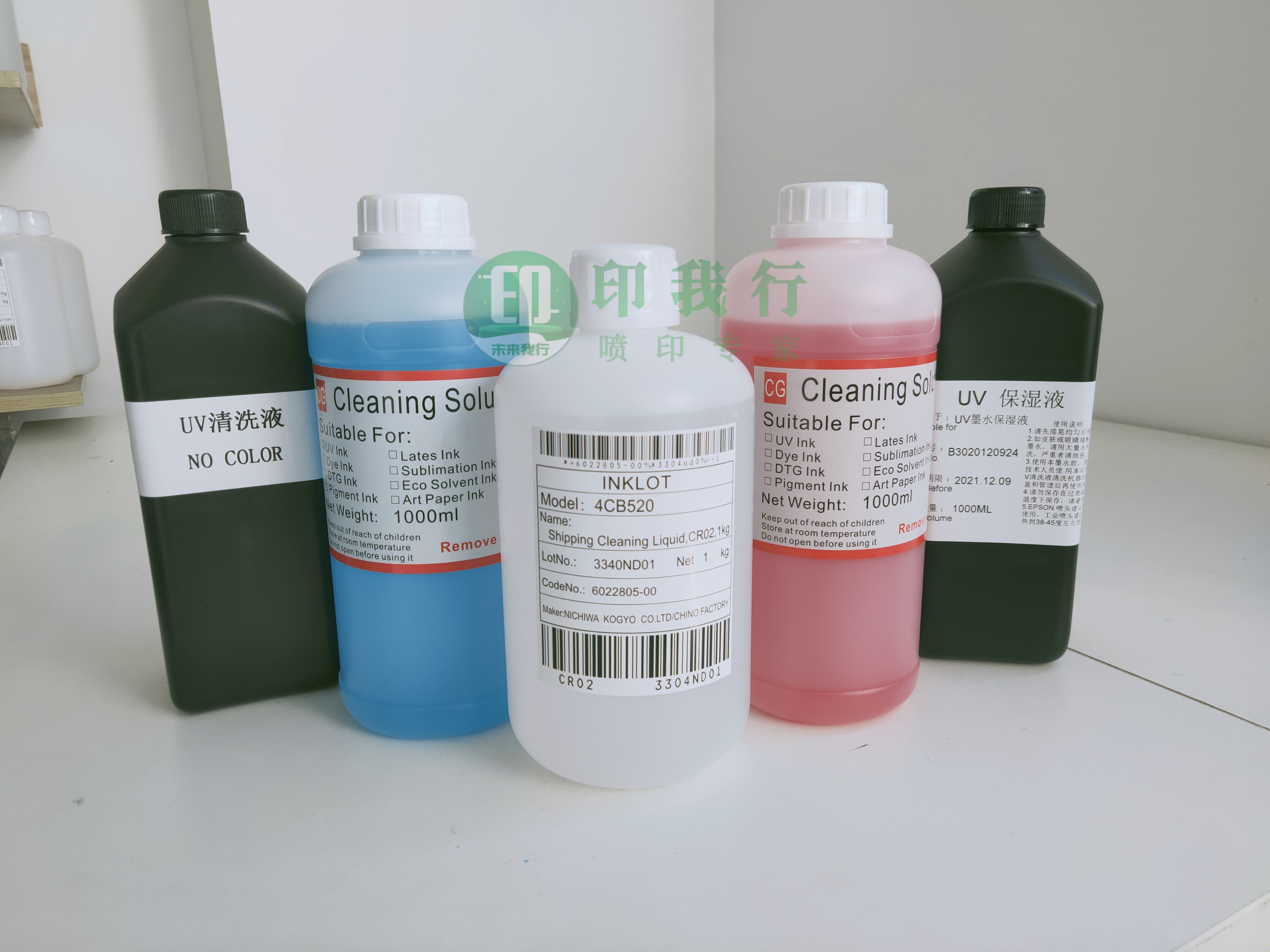 uv机喷头堵塞怎么清洗,uv打印机怎么清洗管道