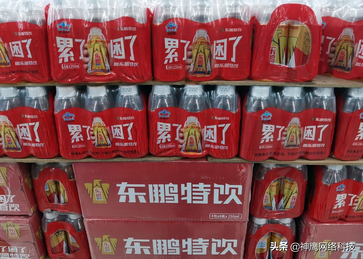 打造品牌口号,如何打造有效的广告语