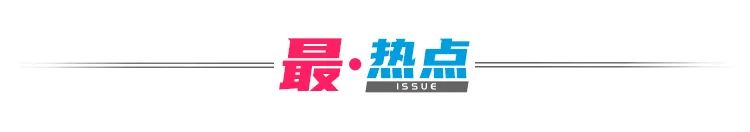 广东200万龙舟比赛,广东赛龙舟火遍全国