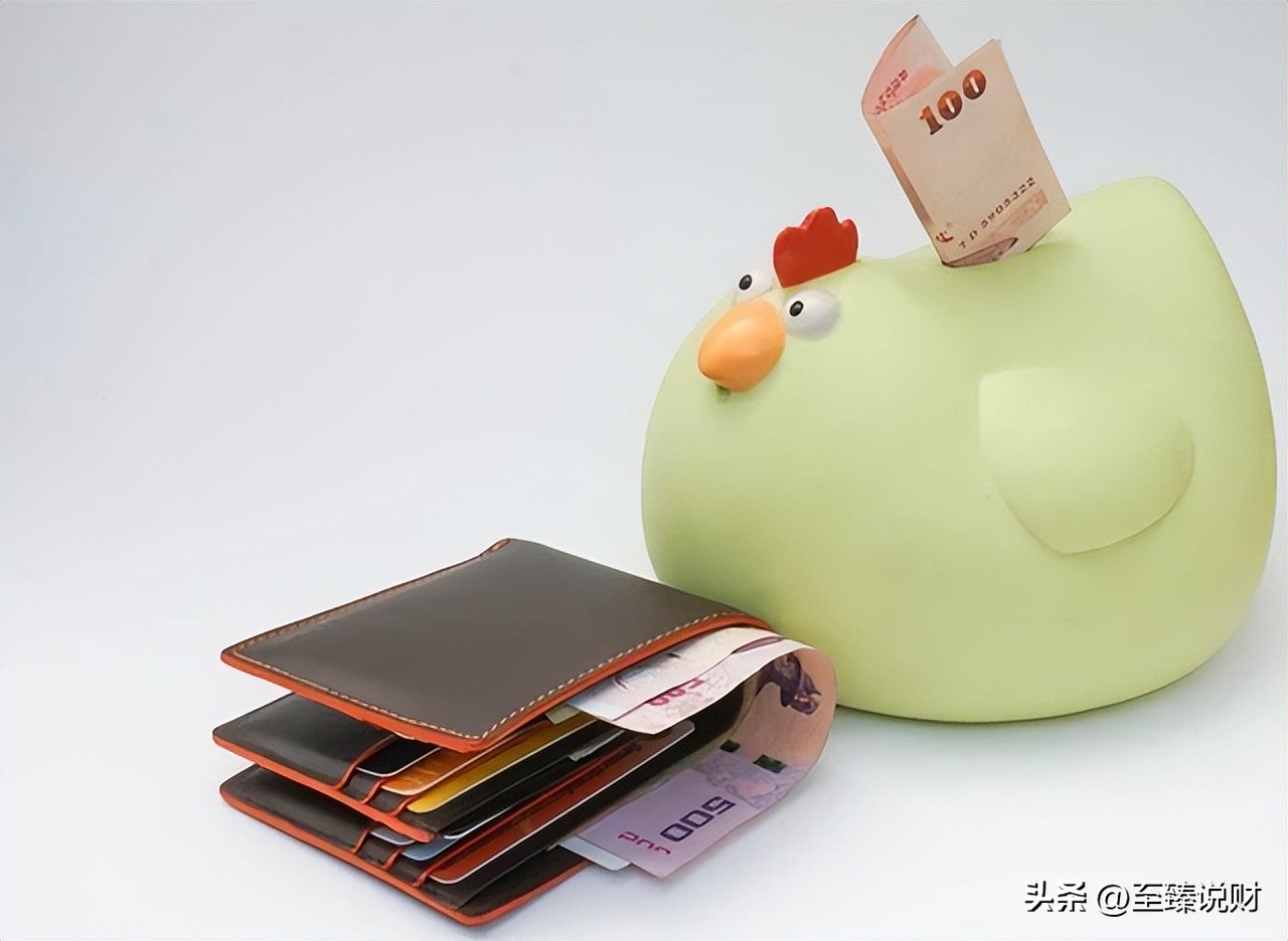 银行存款利率或下降该怎么办,银行存款利率降了该怎么办