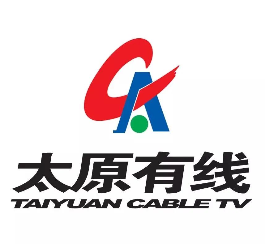 「收藏」足不出户，太原有线线上缴费操作指南