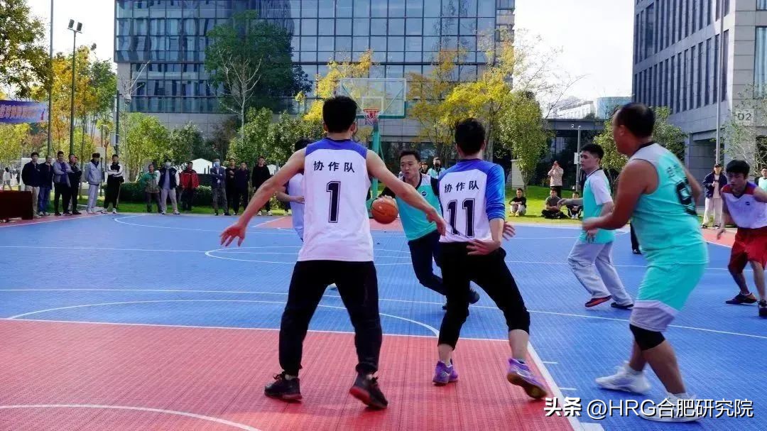篮球联赛激燃青春不可阻篮,hrg合肥研究院