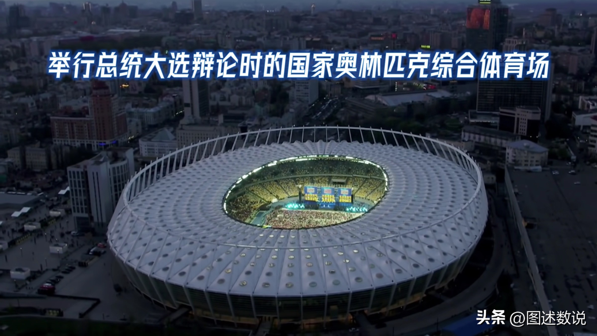 乌克兰总统泽连斯基哪国人,乌克兰泽连斯基国籍