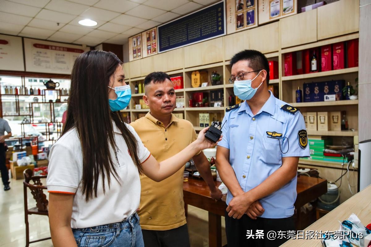 九号查酒最新信息,九号查酒真的有用吗