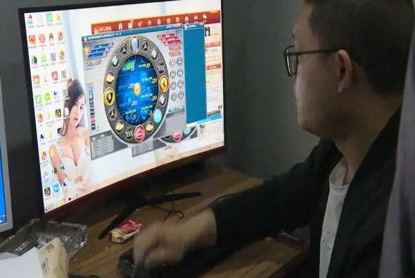 冒用他人支付宝转账的构成什么罪,盗用第三方支付平台怎么定性