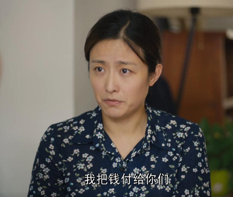 《人世间》：于虹有没有算计郑娟？三个细节给出答案