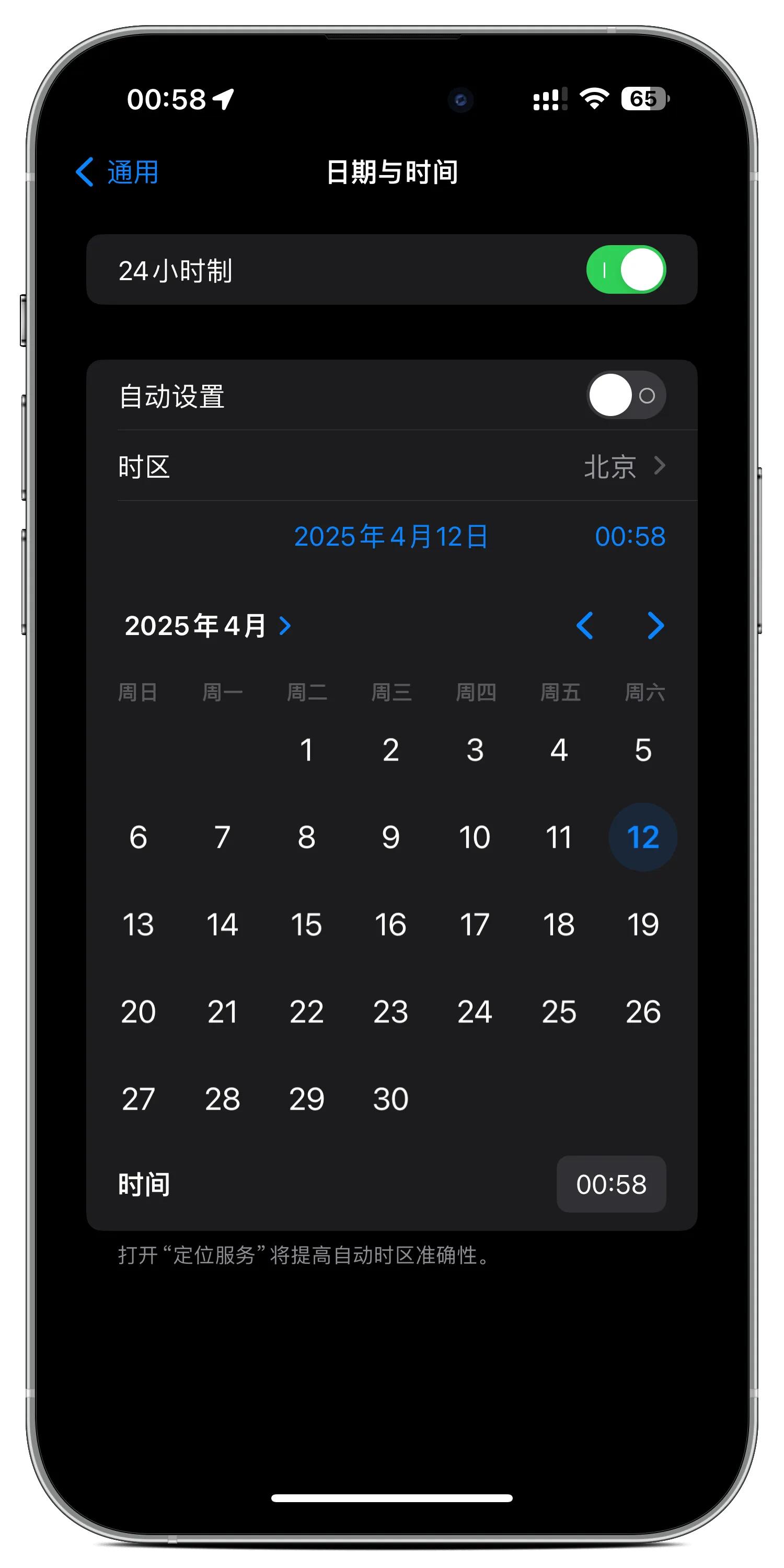 还在为空间不足而烦恼吗,还在为内存不足发愁吗