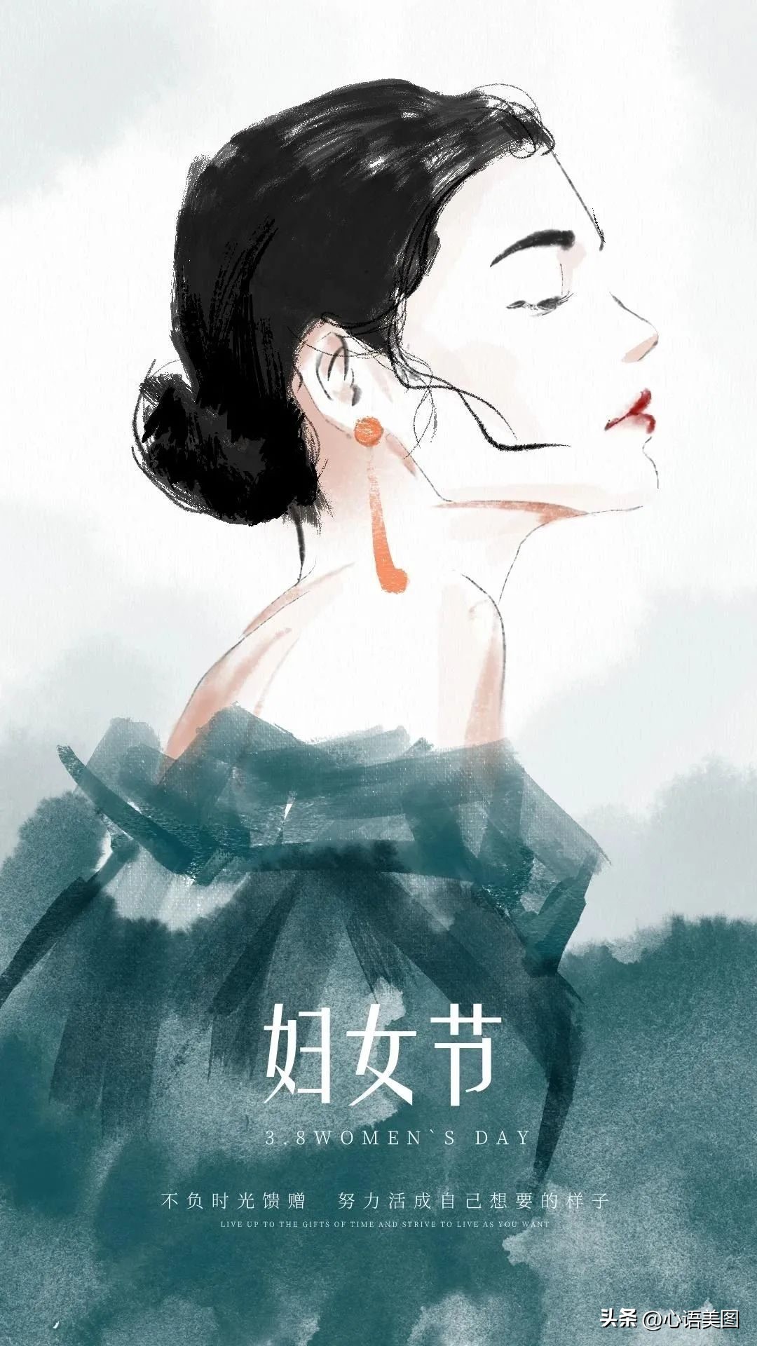 三八妇女节发朋友圈带图片文案,三八妇女节祝福语图片高清图