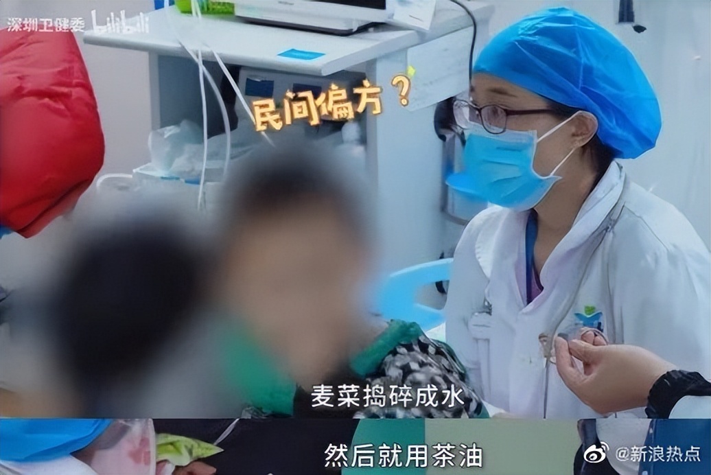 小孩三度烫伤后需要植皮吗,孩子严重烫伤9天才送医后续