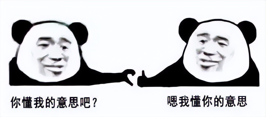 #拒绝网络谣言清朗网络环境#在大大的平台里面刷呀刷呀刷，把多多的补贴呀骗到自己家......